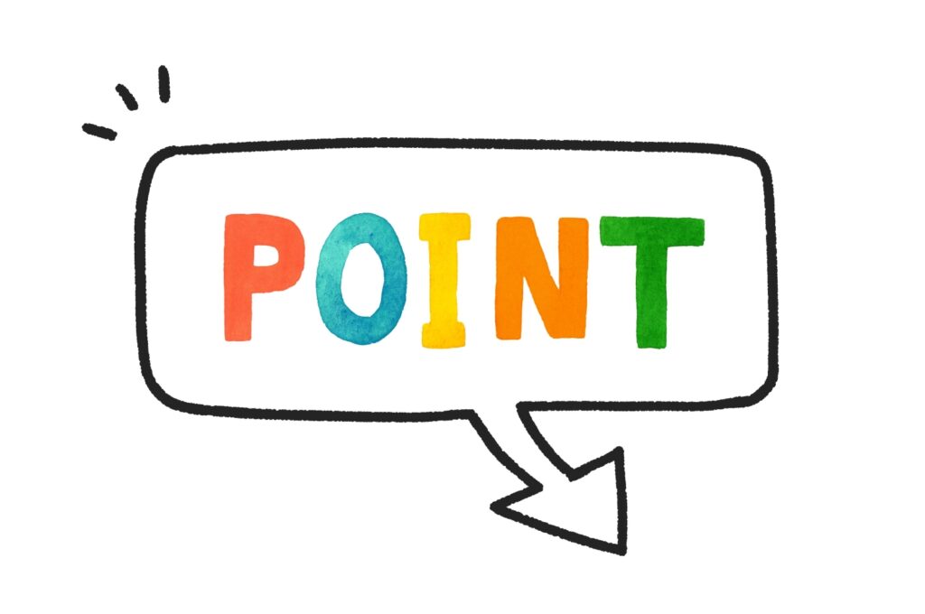 POINT（ポイント）のかわいい手書き文字・吹き出し